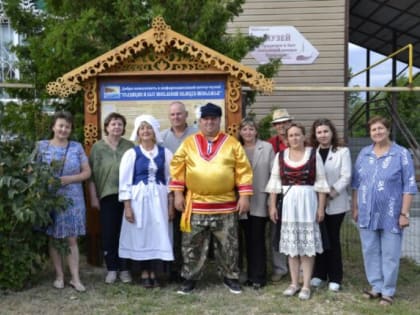 День открытых дверей в природном парке