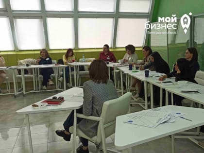 В Волгоградской области стартовала «Школа предпринимательства»