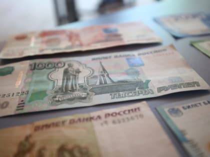 Долг волгоградских работодателей перед сотрудниками достиг 11,5 млн рублей