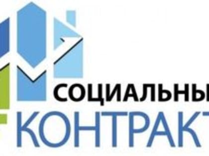 Информация для граждан, которые находятся в поиске работы