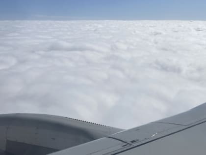 НЛО над Волгоградом увидели пилоты самолета Москва-Сочи