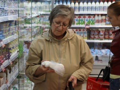 Молочные продукты и яйца подорожали в Волгоградской области