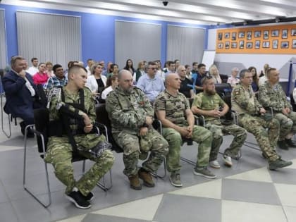 В Волгограде обсудили «Реальности Русской мечты»