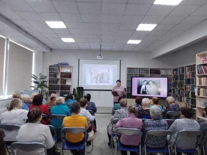 Вечер-портрет «Живая легенда»