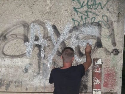 Граффитистов предупреждают об ответственности за порчу имущества