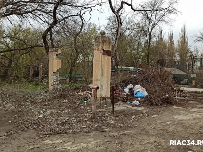 В Волгограде историческую ограду парка посёлка Металлургов вернут на место после реставрации