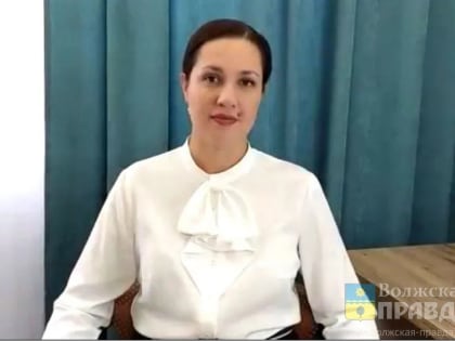 Педагог из Волжского примет участие во Всероссийском форуме классных руководителей