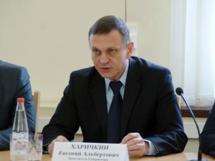 Угроза «чистки» нависла над заместителями губернатора Волгоградской области, - «Блокнот - Россия»