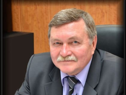 Вечная добрая память людская...