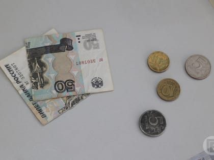 Волгоградцев напугали фейки о заморозке вкладов