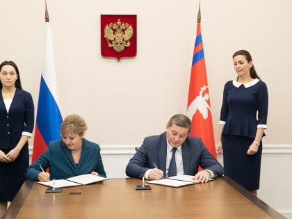 Волгоградская область заключила Соглашение о сотрудничестве с платформой ЗаБизнес.РФ