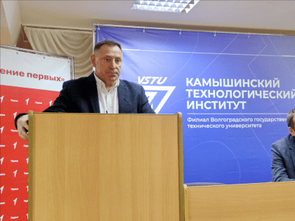 Встреча с иностранными студентами в Камышинском технологическом институте