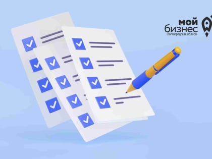 Приглашаем принять участие в опросе о применении технологий искусственного интеллекта