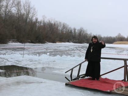 В Волгоградской области еще один район не будет проводить крещенские массовые купания