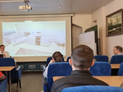 Знакомство с метрологией студентов Газпром колледж Волгоград