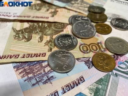 Зарплаты выросли на 13%: официальная статистика дохода жителей Волжского и области