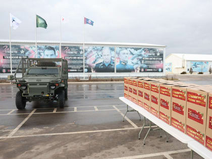 Из Волгоградской области в зону СВО направлены бронеавтомобили и беспилотники