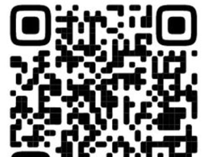 В Управлении Минюста появился «Виртуальный помощник»