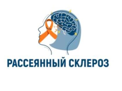 Вот такой рассеянный, или Заболевание длиною в жизнь