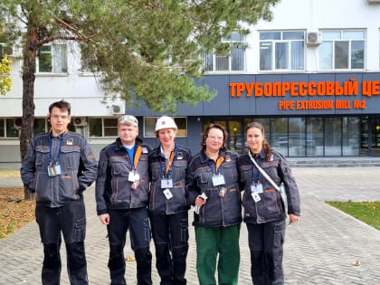 Сотрудники Волжского трубного завода представили опыт бережливого производства в рамках нацпроекта «Производительность труда»