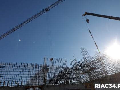 В Волгоградской области ведется долевое строительство 126 многоквартирных домов