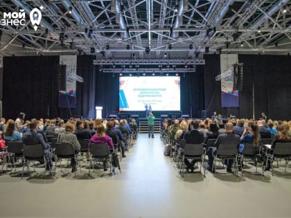 324 волгоградские компании получили поддержку Российского экспортного центра в 2022 году