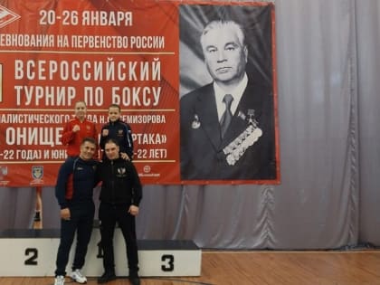 Две медали из Тольятти