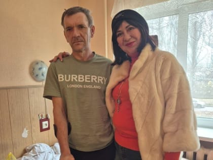Донецкие волонтеры взяли под опеку раненого участника СВО из Волгоградской области