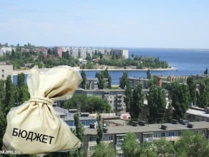 В Камышине в рамках противодействия коррупции опубликованы зарплаты руководства муниципальных предприятий и служб