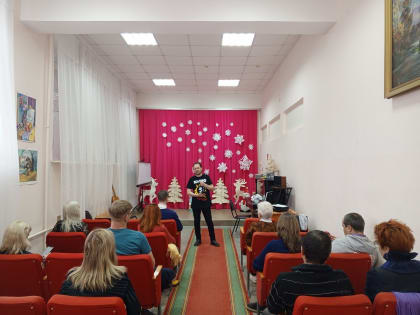 Рождественские посиделки «В лучах Рождественской звезды»