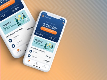 ФНС России готова к интеграции бесконтактной оплаты в приложение «Мой налог»