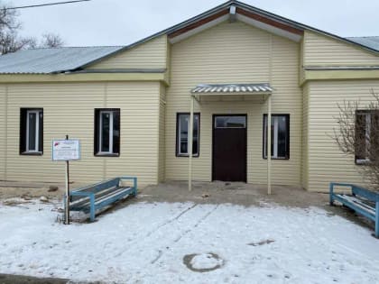 В Волгоградской области капитально отремонтировали поликлинику ЦРБ