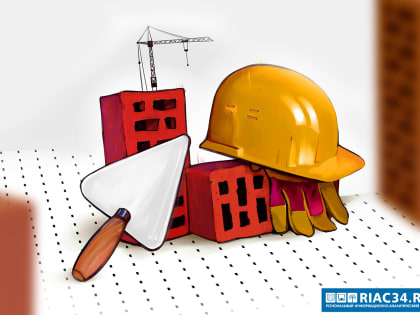 В Волгограде завершен капремонт двух многоквартирных домов