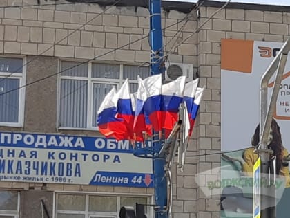 В Волжском ко Дню Победы сделают уборку и перекроют дороги