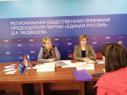 Наталья Семенова провела прием граждан по вопросам здравоохранения