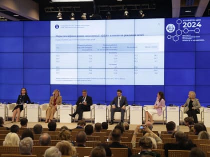 Сергей Горняков: Год семьи может стать отправной точкой объединения усилий страны по поддержке рождаемости и многодетности