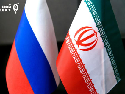 Волгоградская область развивает сотрудничество с Ираном