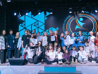 Волжские школьники стали победителями регионального фестиваля ученического самоуправления