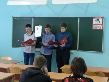 12 апреля 2023 члены клуба «Патриот» провели пятиминутки, посвящённые Дню космонавтики