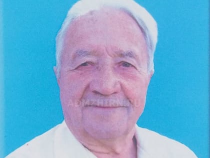 О.К. Виклейн: 60 лет жизни отдано нефтяной отрасли