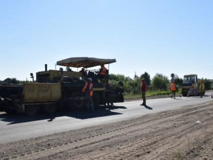 Чтобы камышанам не «спотыкаться» на дороге к Ромашковой поляне, администрация Камышинского района решила подремонтировать этот участок