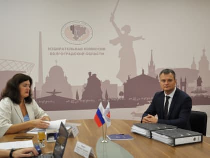 В Волгоградской области в губернаторы «метят» уже пять человек