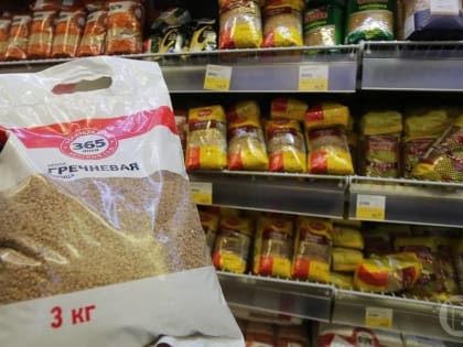 В Волгоградской области подешевели крупы и бобовые