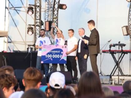 До новых встреч, фестиваль!