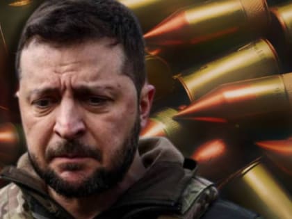 Проект «Украина» закрывают: США больше не видят в Зеленском президента, - «Блокнот - Россия»
