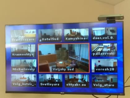 В Управлении Судебного департамента в Волгоградской области проведено обучение с государственными гражданскими служащими