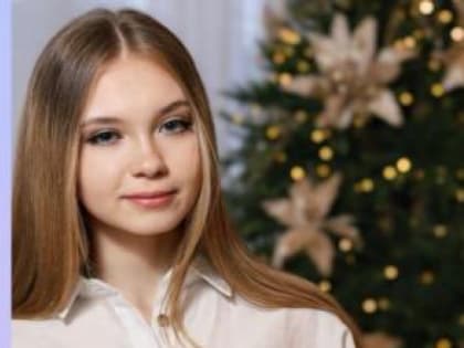 Юная поэтесса из села Антиповка Камышинского района опубликовалась в федеральном сборнике стихотворений