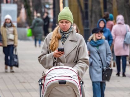 Что изменится в жизни россиян с 1 марта 2024 года