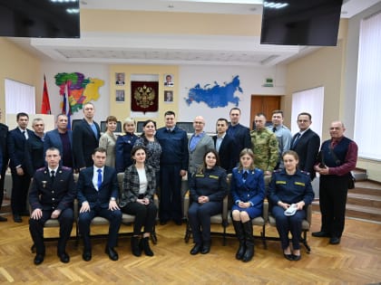 28.02.2023 сотрудники Управления приняли участие в межведомственном совещании по противодействию коррупции