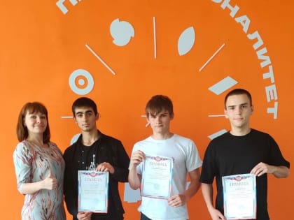 Для студентов обучающихся в рамках реализации ФП «Профессионалитет» состоялась олимпиада по химии